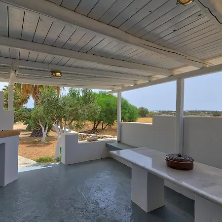 Sunrise Luxury Apartments & Suites Apartment *