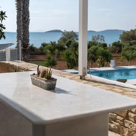 Sunrise Luxury Apartments & Suites Apartment *