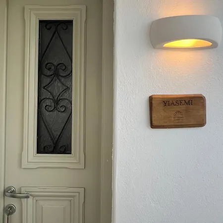 Sunrise Luxury Apartments & Suites Apartment *